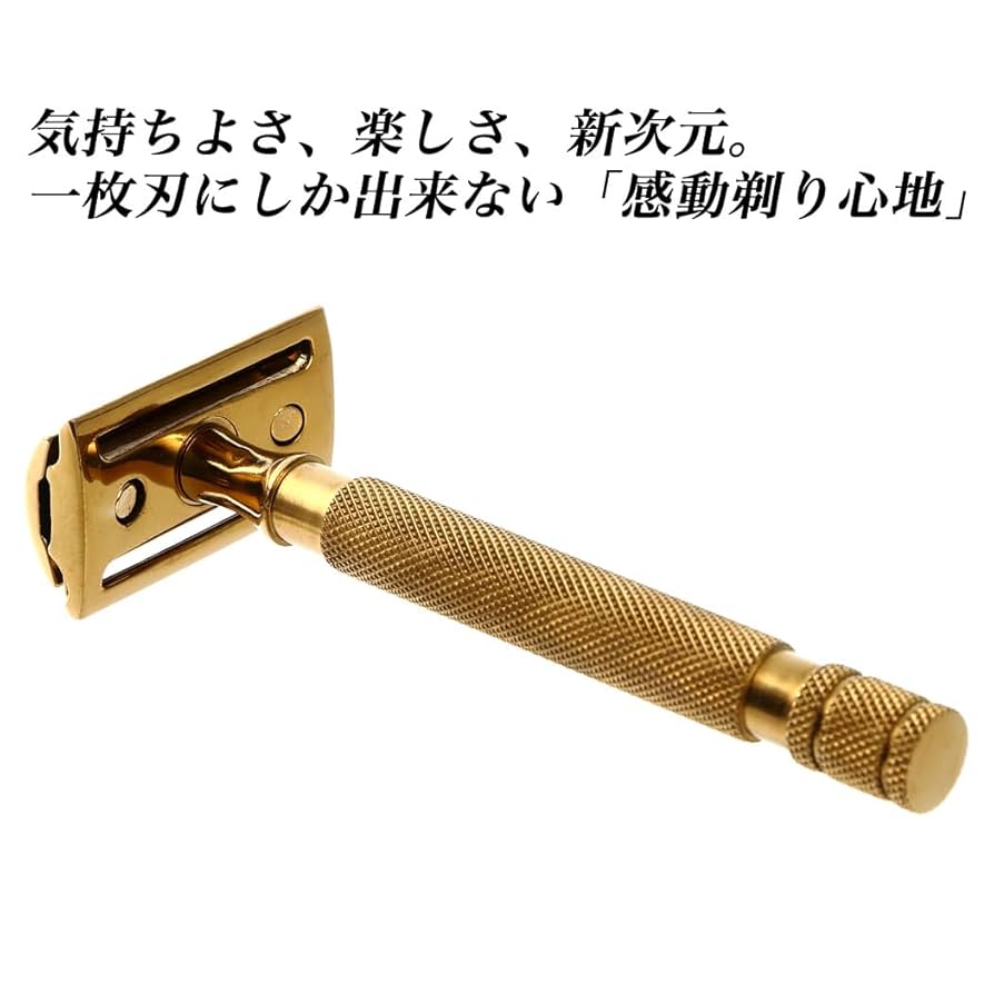 山正　日本剃刀　カミソリ　革   メンズ剃刀 Amazon.co.jp: ZZBUY 剃刀 カミソリ メンズ 一枚刃 かみそり